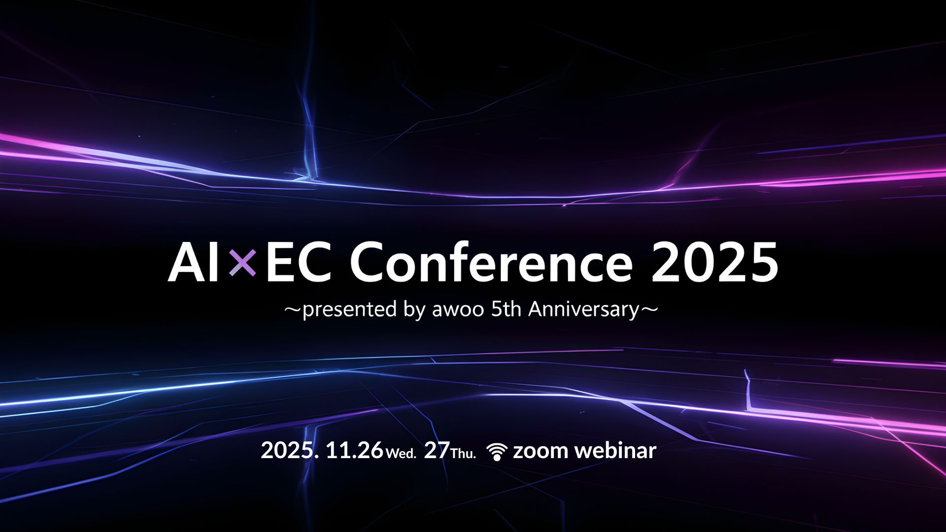 Key Visual_11.26_27 Conference-1